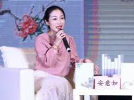 皖籍作家安意如：黃仲則與納蘭是清代文壇雙璧
