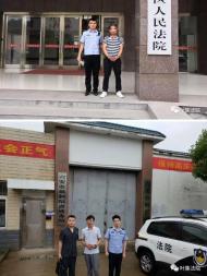 強(qiáng)制執(zhí)行，這些人被六安市葉集區(qū)法院送進(jìn)拘留所