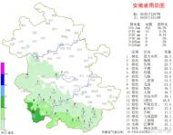 安徽實時降水情況：安慶宿松等地已達到大雨級別
