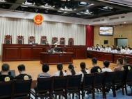 謊稱和銀行有合作騙人錢財(cái) 21人詐騙團(tuán)伙今日合肥受審