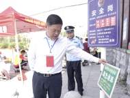 宿松公安設立綠色通道，高考首日七名考生及時補到身份證