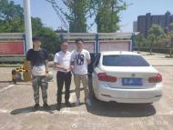 “空殼”公司老板非法吸收公眾存款2000余萬元被網上追逃 終被蕪湖警方抓獲