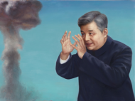 《兩彈元勛鄧稼先》布面油畫捐贈給鄧稼先故居紀(jì)念館陳列