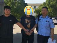 淮南：網逃潛回老家收莊稼 田間地頭落法網