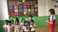 懷遠縣雙橋集鎮：為留守兒童撐起“生命的晴空”