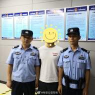 六安：禁放區燃放煙花爆竹，違法嫌疑人被查 