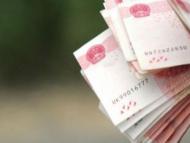合肥彩民喜中雙色球千萬頭獎