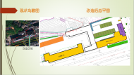 黃山市實(shí)驗(yàn)小學(xué)將進(jìn)行舊樓拆除及沿街店面改造