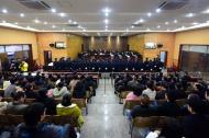 六安：35人電信、網絡詐騙案一審宣判，主犯姚慶陽獲刑11年并處罰金20萬元 
