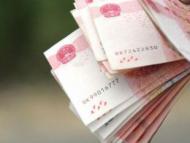 婚禮取消了想要回婚宴定金 酒店方不同意了