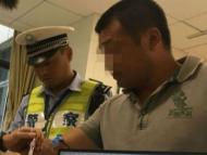 男子涉嫌无证醉驾被查 曾因两次酒驾驾驶证被吊销