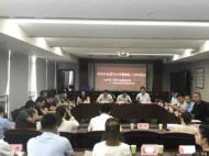 阜阳：37家汽车4s店被市场监管部门约谈