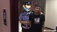 金寨一男子不砸車不撬鎖，靠運(yùn)氣拉車門偷盜被抓獲 