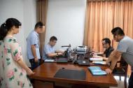 宣州法院啟動“e租寶”案集資參與人信息核實登記工作 