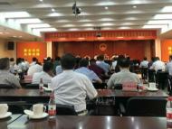 合肥市稅務局與合肥市國資委聯合構建稅企新型關系