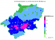 4日至6日，宣城市有明顯降雨 