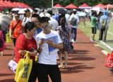合肥五年制高职志愿填报将开始 时间:7月11-19日