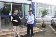 學子遺失手提電腦，黃山鐵警迅速找回