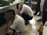 電信詐騙數(shù)十省市 郎溪警方抓獲9人