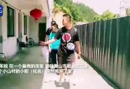 [大皖視頻]流落上海五年 歙縣一小伙終回父母懷抱