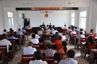 霍山：非法采礦獲罪  巡回審判普法