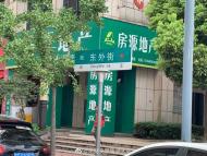 15日起，蕪湖東外街開展違停專項整治 