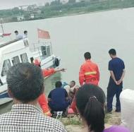 蚌埠淮河橋下兩人落水身亡 