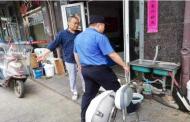 蕪湖縣：店家私設(shè)水池 城管集中拆除 