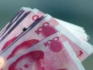 制售咸豬臉抽檢不合格 “大嫂腌臘制品商行”被罰8萬元
