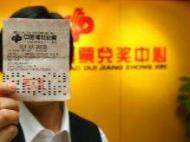 942萬 昨晚銅陵一彩民喜中福彩雙色球一等獎