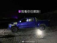 六安：開展河道巡邏  查獲一輛偷沙嫌疑車