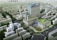 蚌埠市又一重點民生工程開建！市一院綜合病房大樓項目啟動 