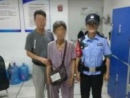 七旬老人合肥地鐵站走失 警方幫她找到家人