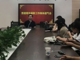 合肥省示范高中统招线普降 一、六、八中三校联招22日均衡派位