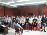 全椒法院公开审理一起涉黑案件 15名被告人出庭受审