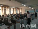 淮南2019“律考”开考　共912人报名