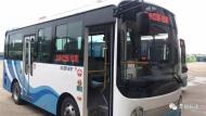 13日起，長豐開通C196、C198路這2條公交新線路