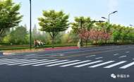 北城這兩條道路正式開工建設(shè)
