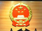 本是幫人撐腰卻成打斗主角 7名男子被判刑