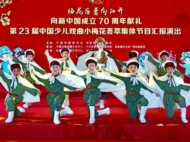 安徽添9朵“小梅花”  涵盖五个剧种