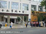 合肥市圖書館重新開放  可刷臉、刷二維碼借還