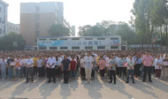 让青春无悔，让梦想起航  合肥皖智高复举办开学典礼
