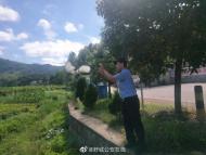 舒城警民攜手救助珍稀野生動物 