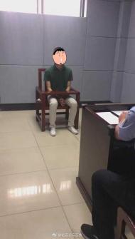 寫字樓內偷拍女廁所  男子被依法行拘10日