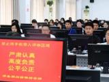 2019高招國(guó)家專項(xiàng)計(jì)劃投檔最低分排名公布