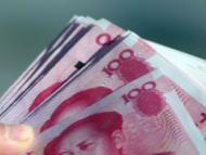 拖欠工資 合肥將這兩人列入勞動保障失信“黑名單”