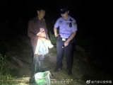 六安：男子禁渔期非法捕鱼 民警及时制止 