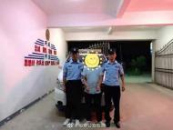 酒后與過路男子打斗 六安一村民被依法行拘20日