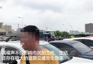 “炸街車”別再橫行霸道了 交警近日查處15輛非法改裝車