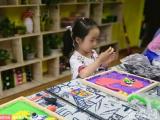 暑假來臨培訓(xùn)班走俏:報班別盲目 跟著孩子興趣走